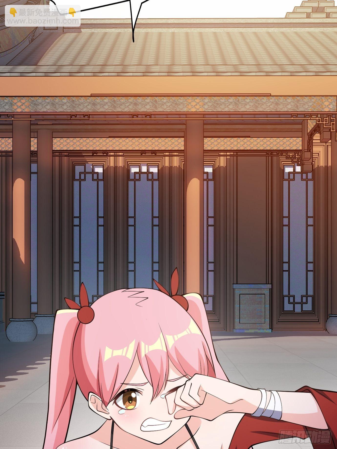 第四十一话：再访互助会17
