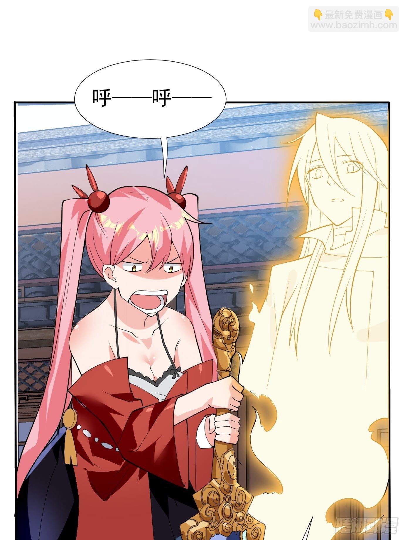 第四十一话：再访互助会6