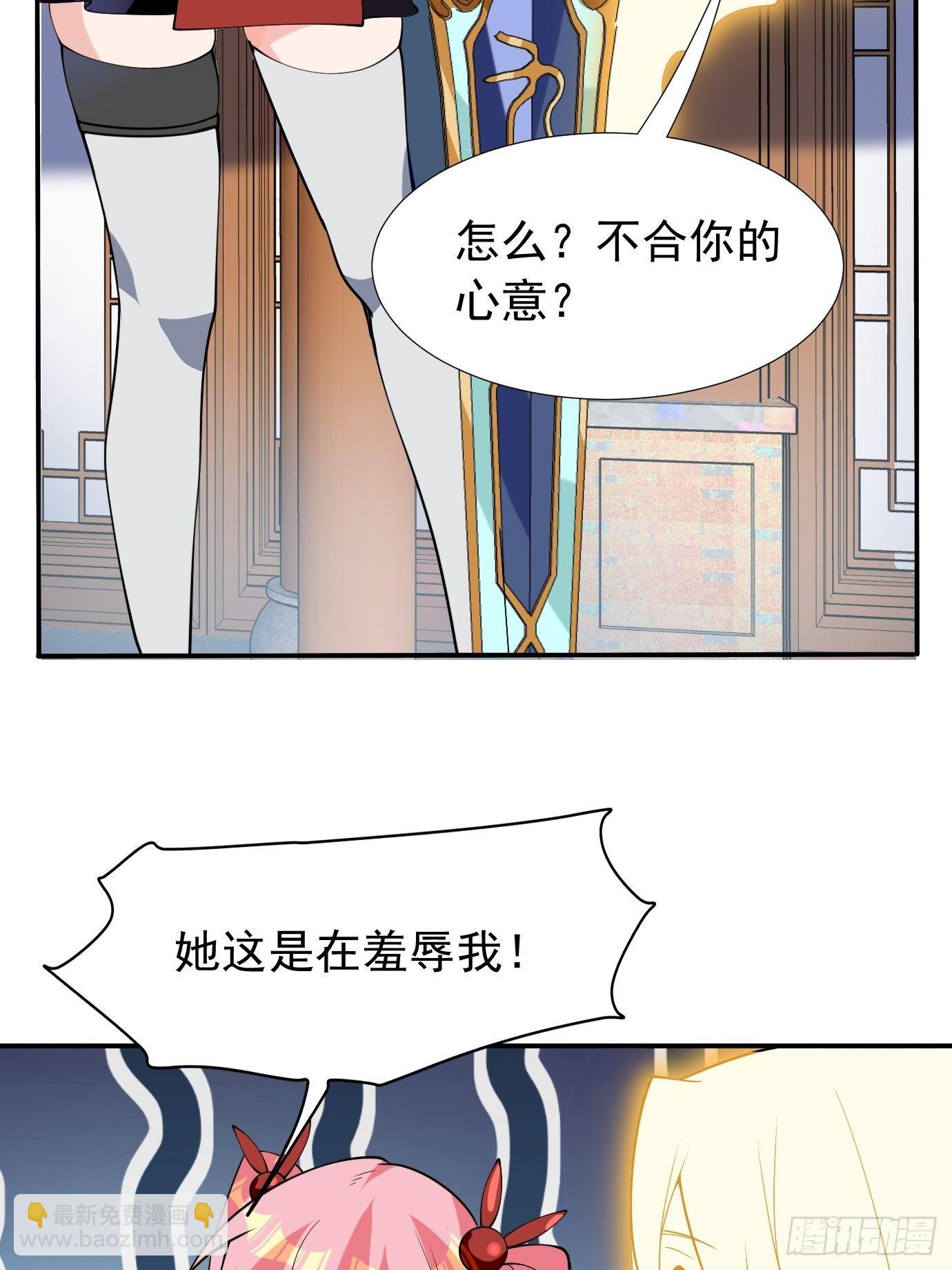 第四十一话：再访互助会7