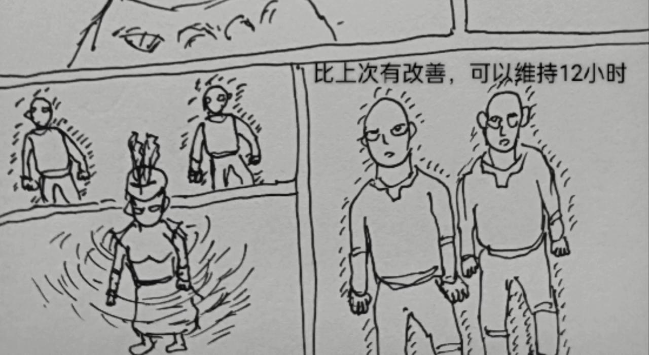 毡帽上的羽毛13