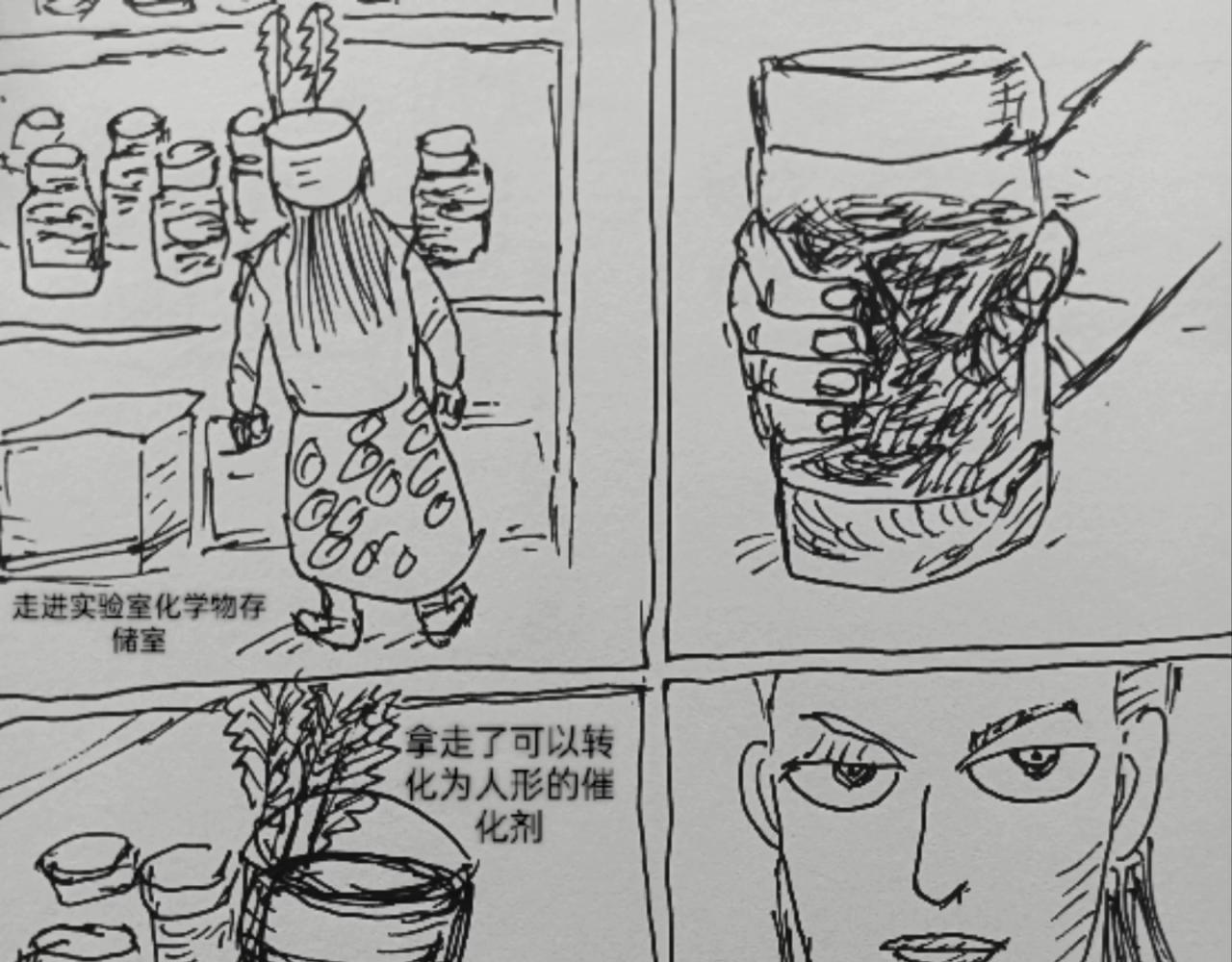 毡帽上的羽毛14