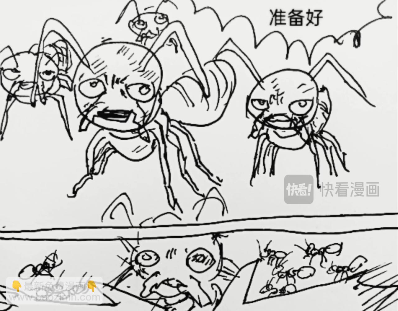 无毛鸡的愤怒16