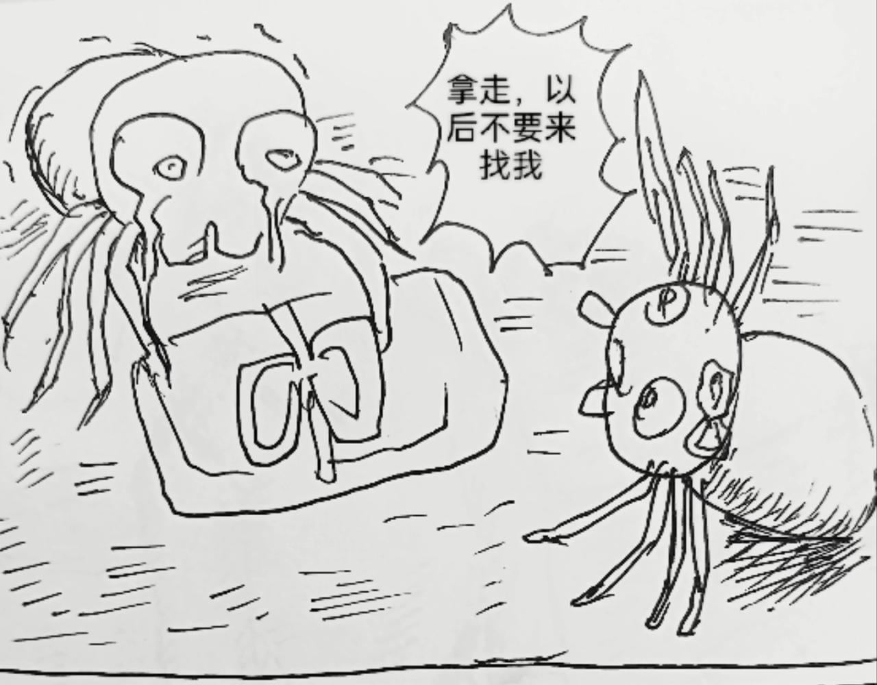发声器就是求爱利器18