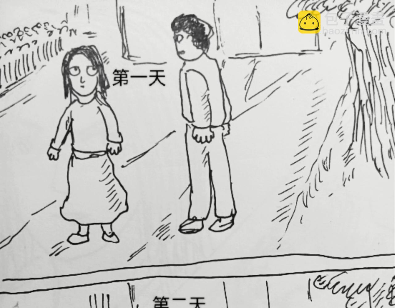 发声器就是求爱利器22