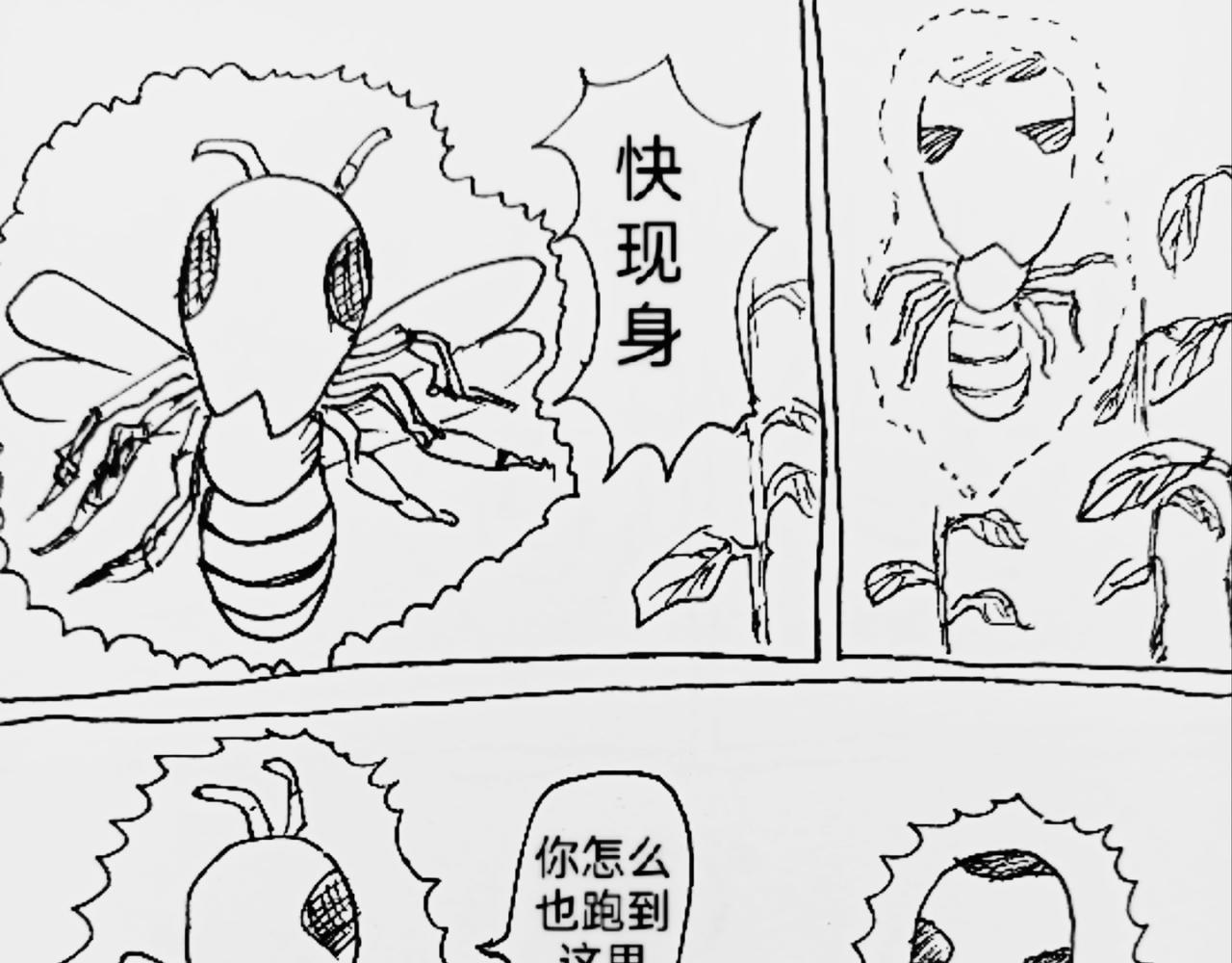 激活月球磁场0