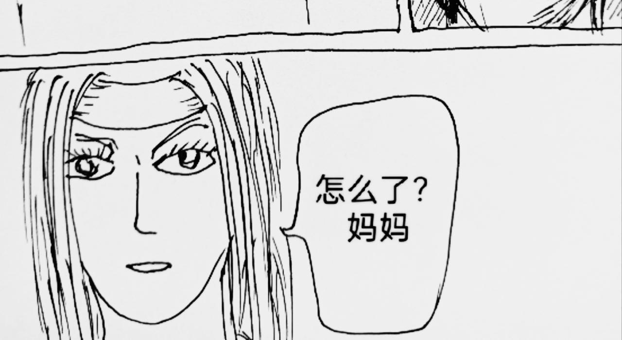 玛丽妈妈17