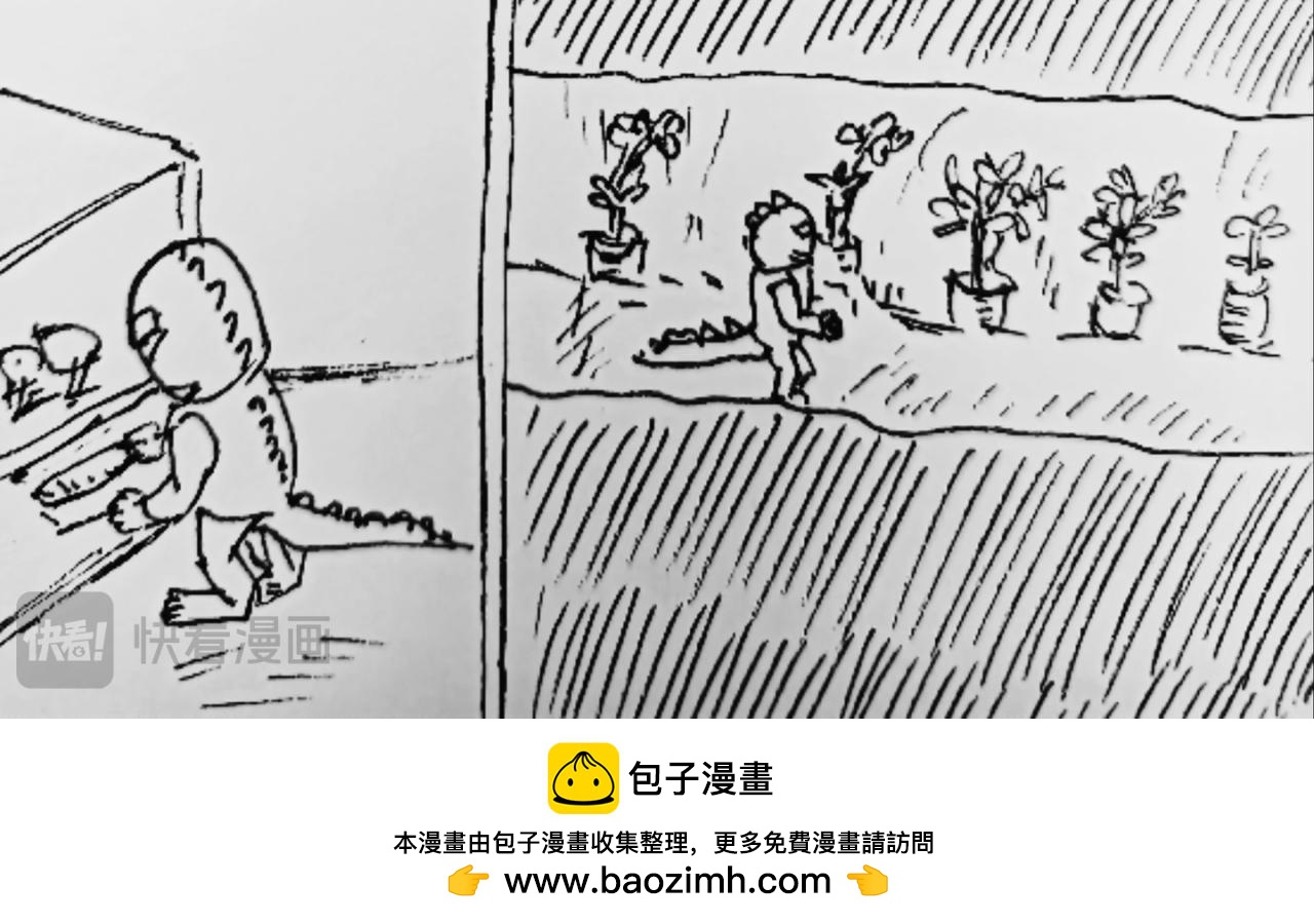 谁动了我的石头35