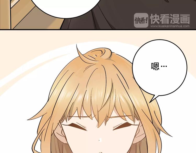 第13话 食物充足的地方16