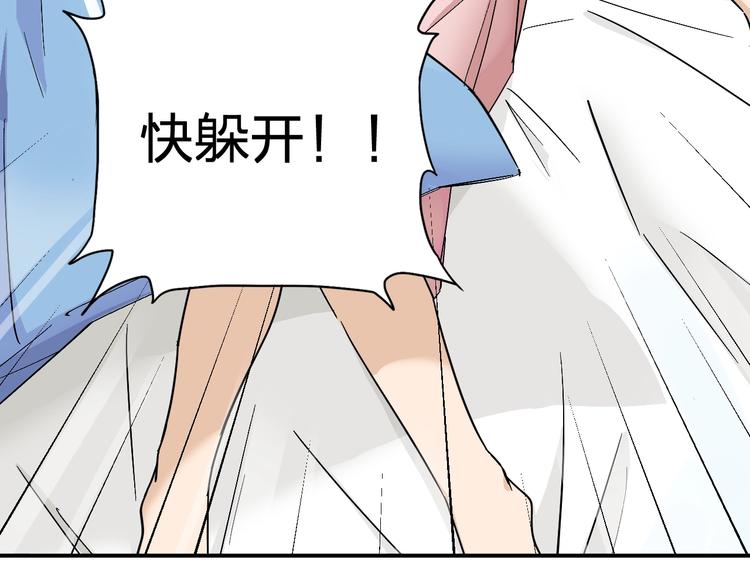 第13话 食物充足的地方4
