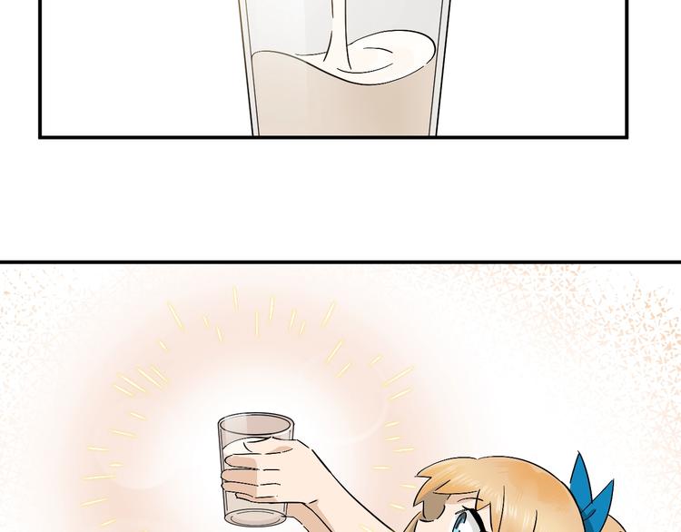 第13话 食物充足的地方69