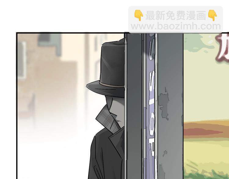 第13话 食物充足的地方89