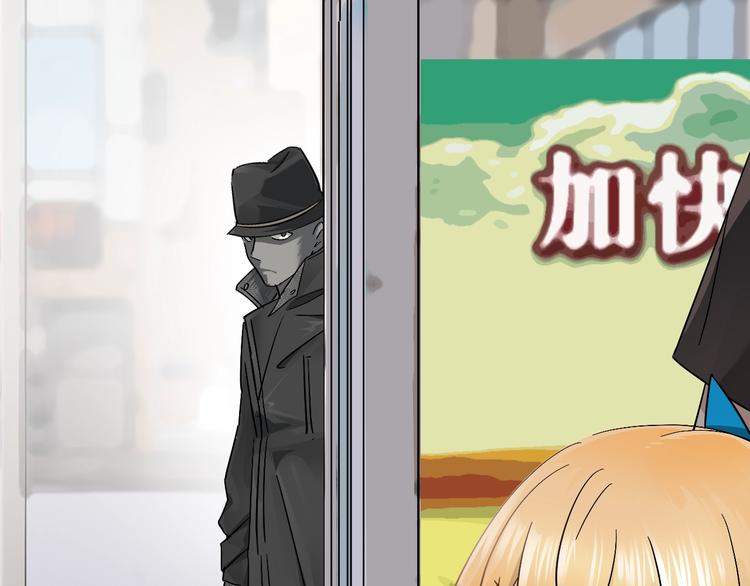 第13话 食物充足的地方92