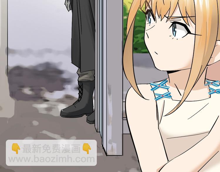 第13话 食物充足的地方93