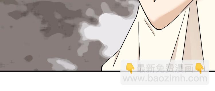 第13话 食物充足的地方94