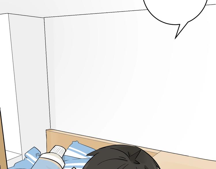 第15话 coser梨4