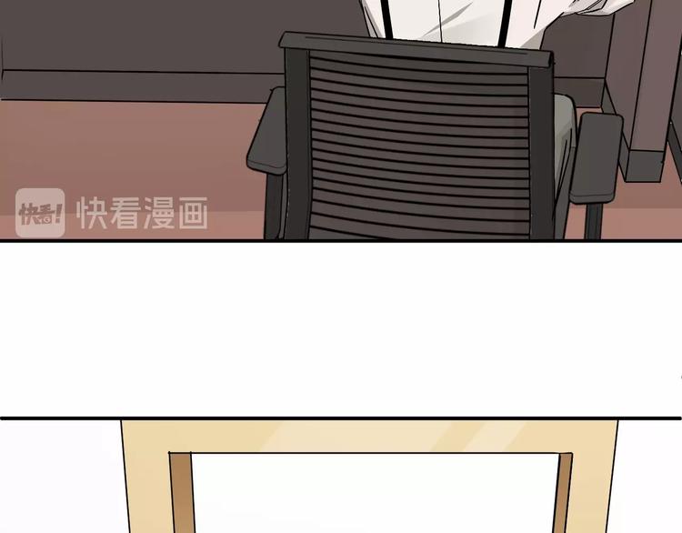 第15话 coser梨95