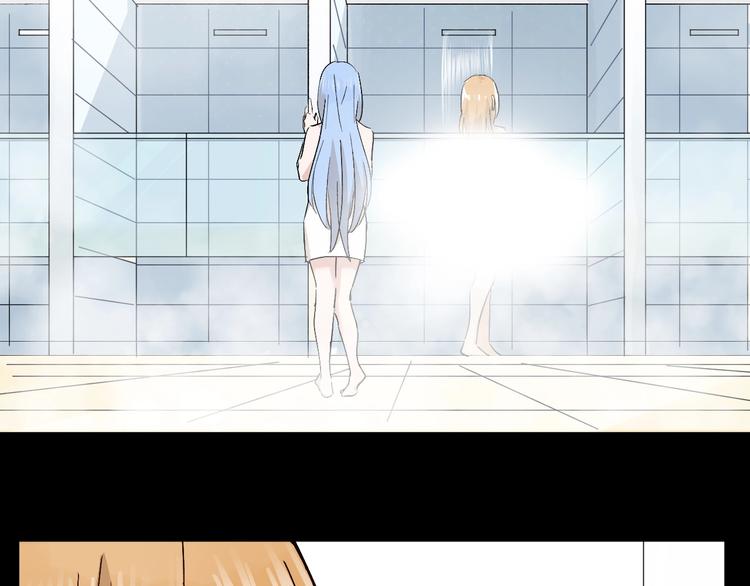 第27话 请正经一点🙅‍♂️13