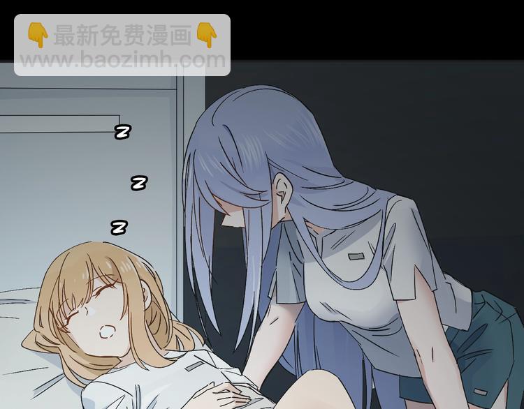 第27话 请正经一点🙅‍♂️18
