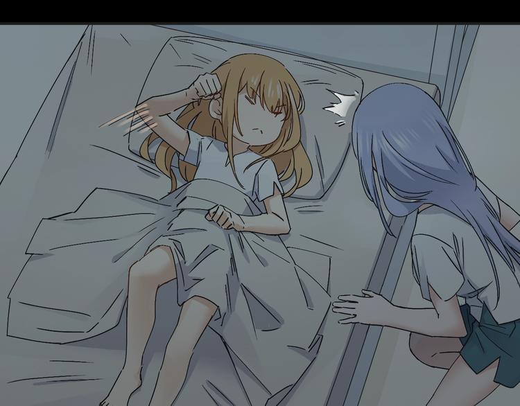第27话 请正经一点🙅‍♂️20