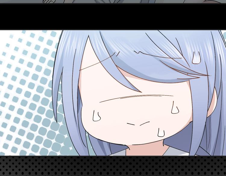 第27话 请正经一点🙅‍♂️21