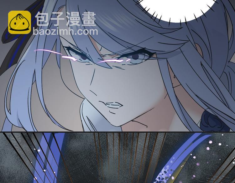 第27话 请正经一点🙅‍♂️25