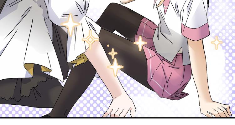 第27话 请正经一点🙅‍♂️54