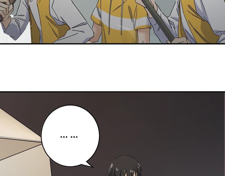 第27话 请正经一点🙅‍♂️64
