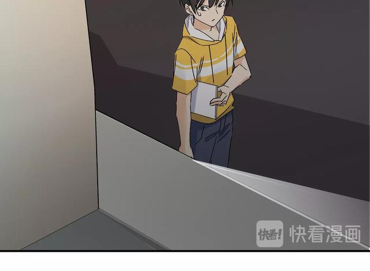 第27话 请正经一点🙅‍♂️65