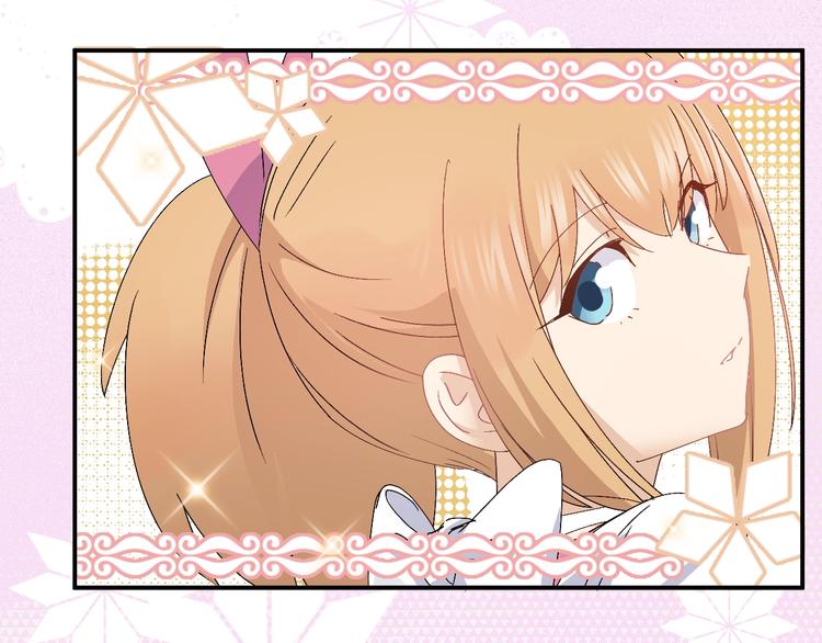 第27话 请正经一点🙅‍♂️85