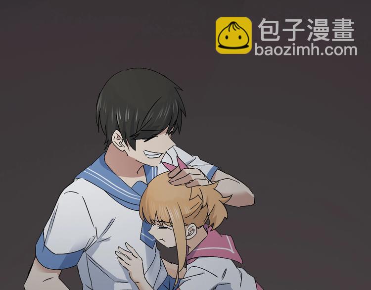 第27话 请正经一点🙅‍♂️9