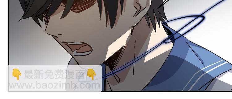 第34话 反击！21