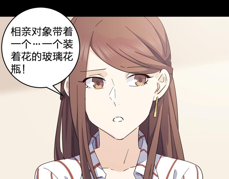 第42话 约定62