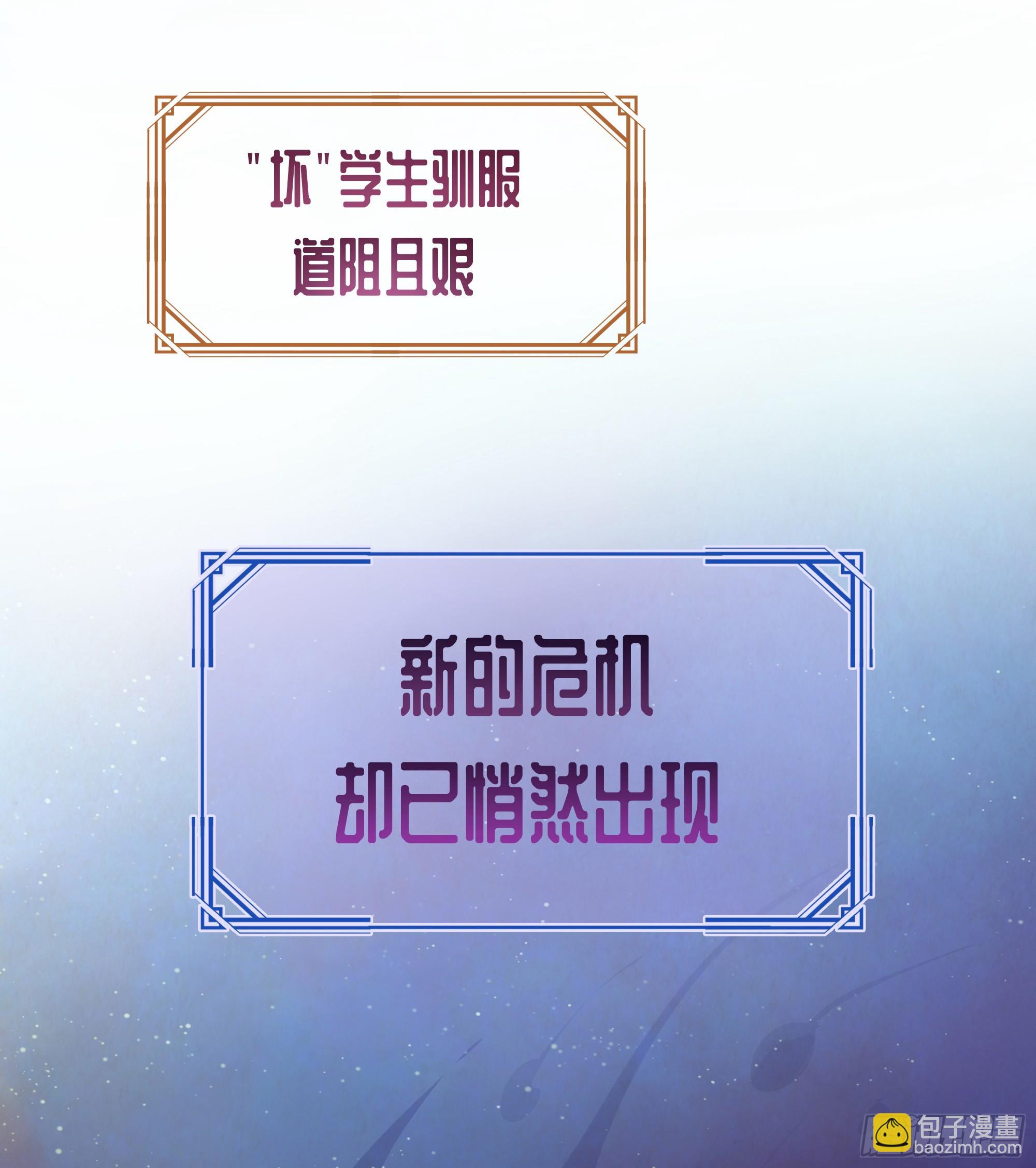 预告22