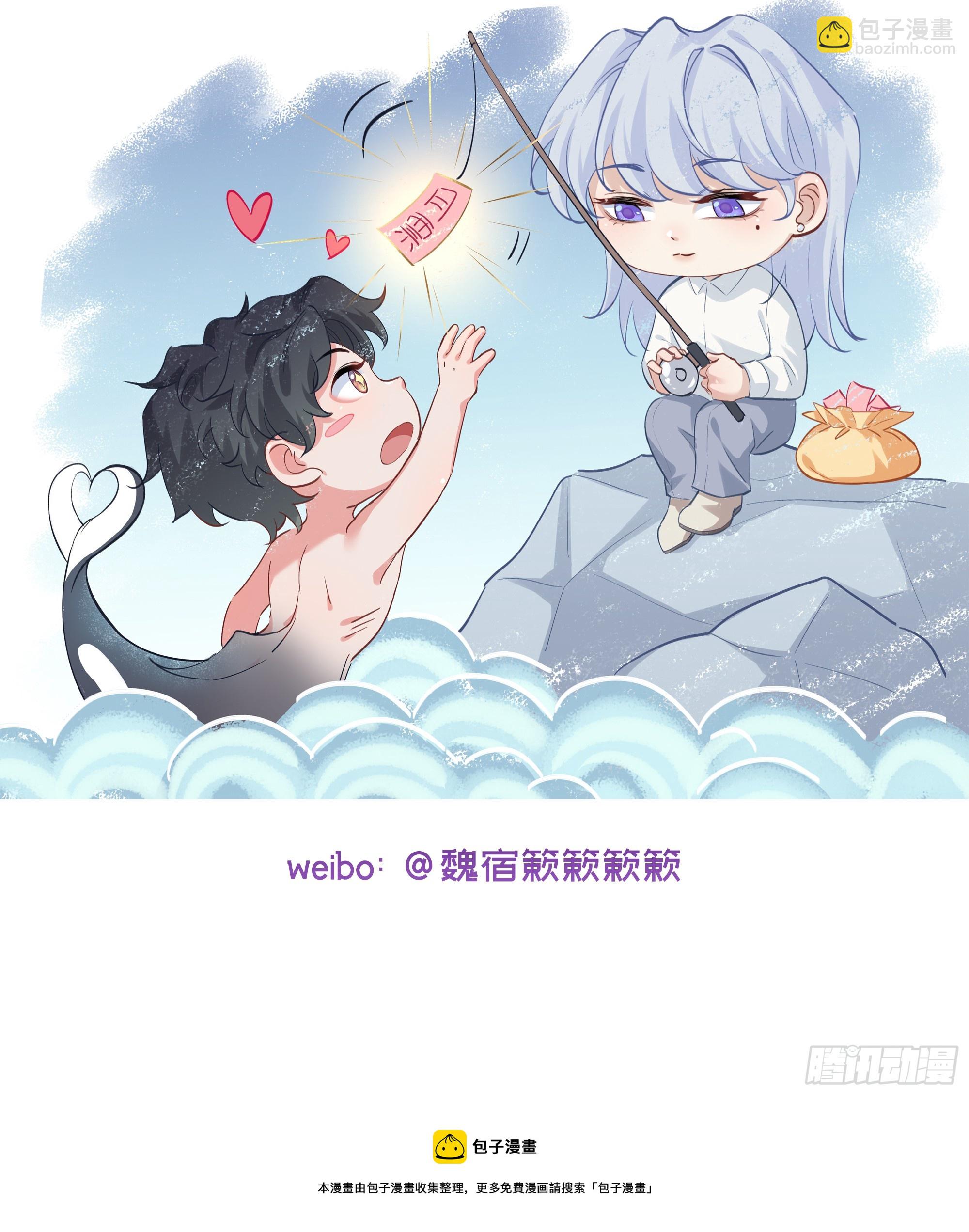 意料之中的探访者74