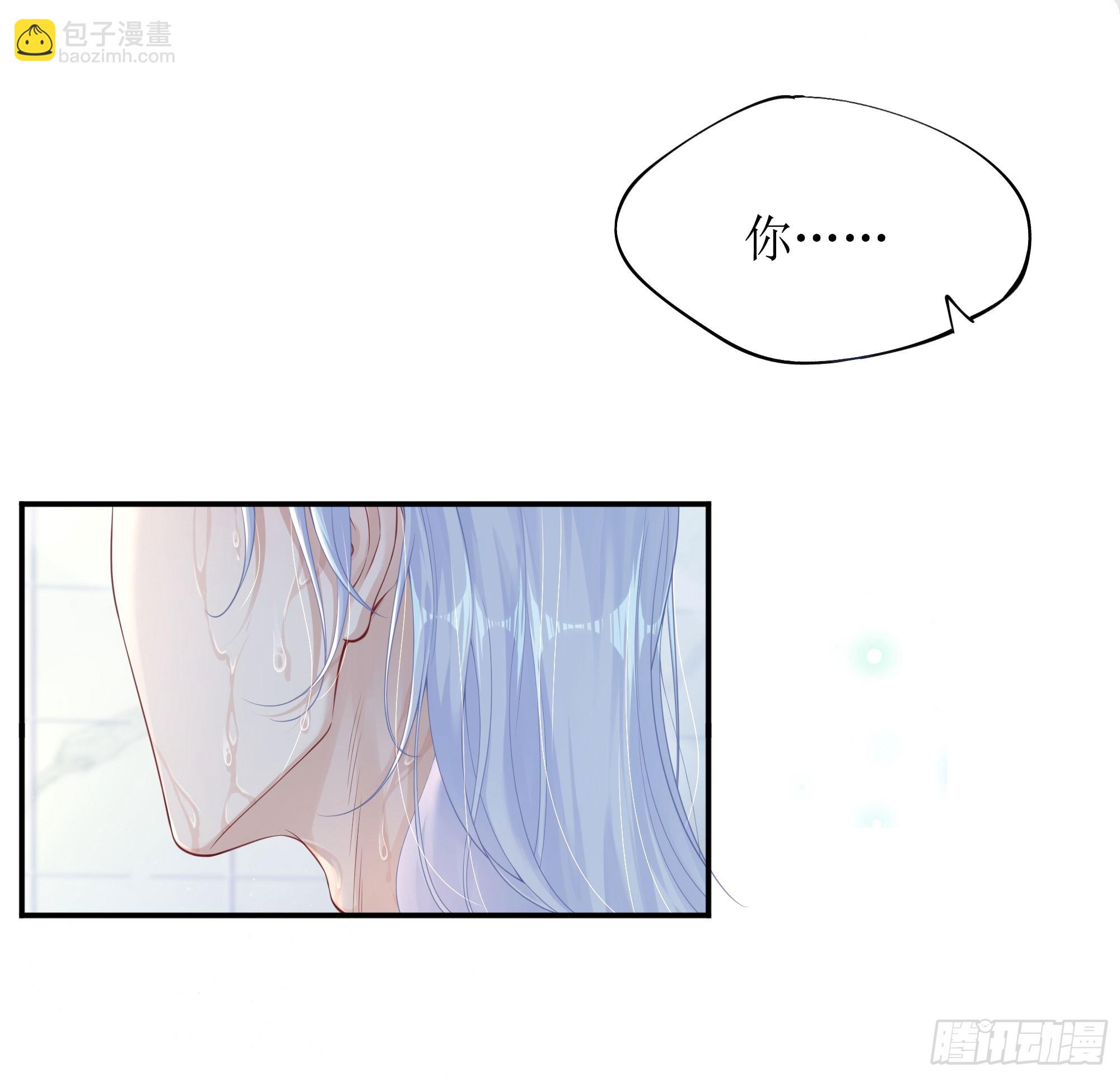 第7话 祸不单行29