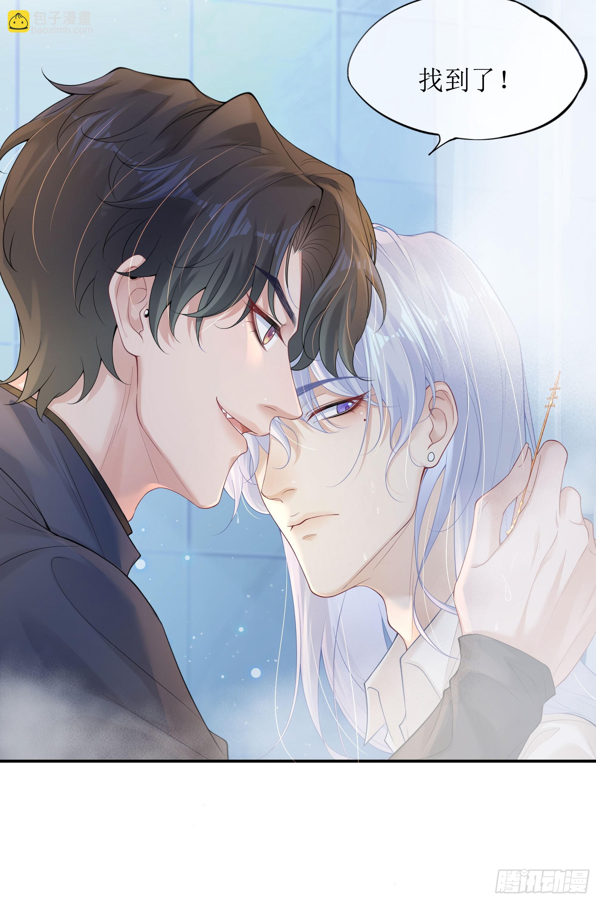 第7话 祸不单行38