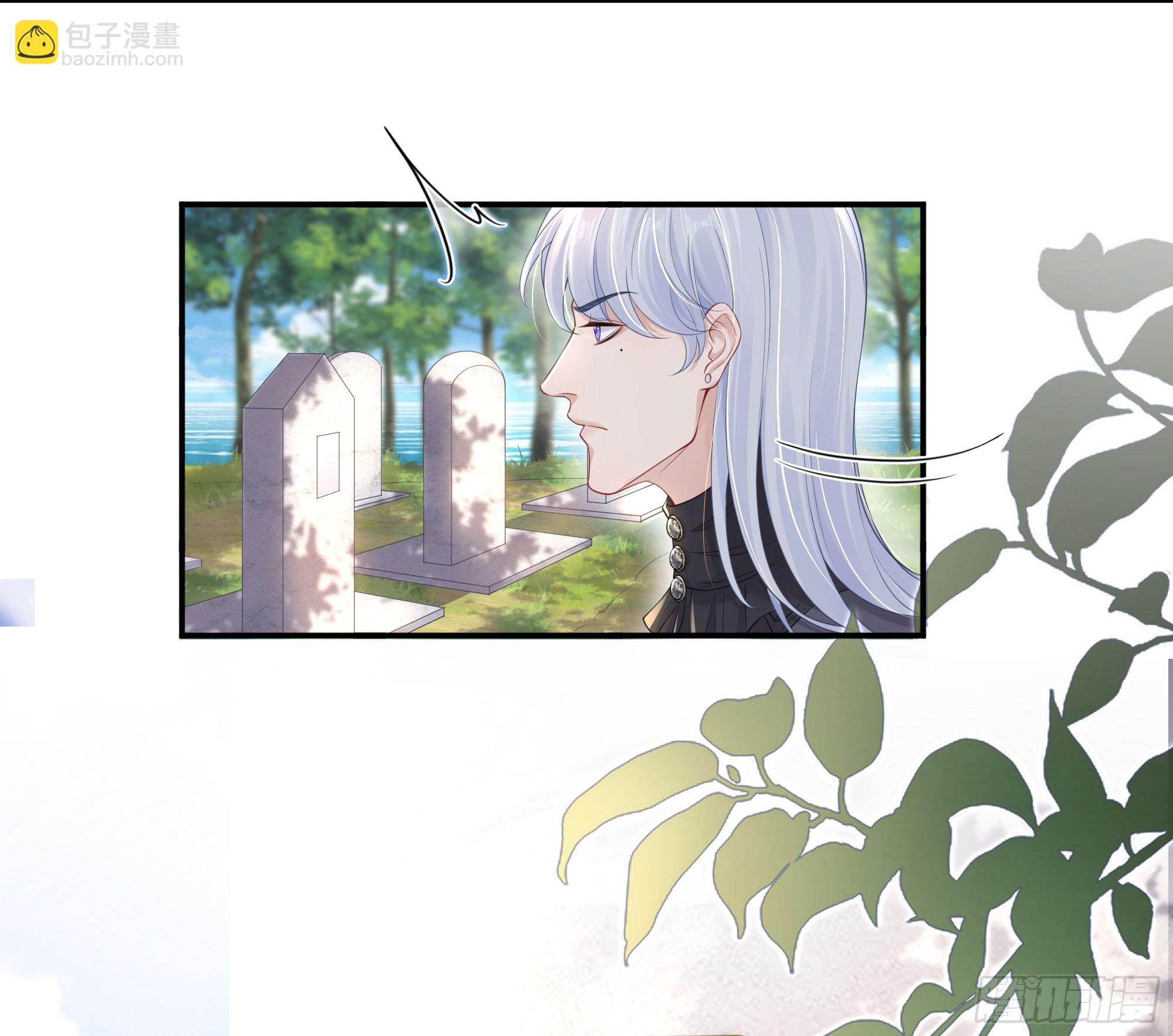 第7话 祸不单行47