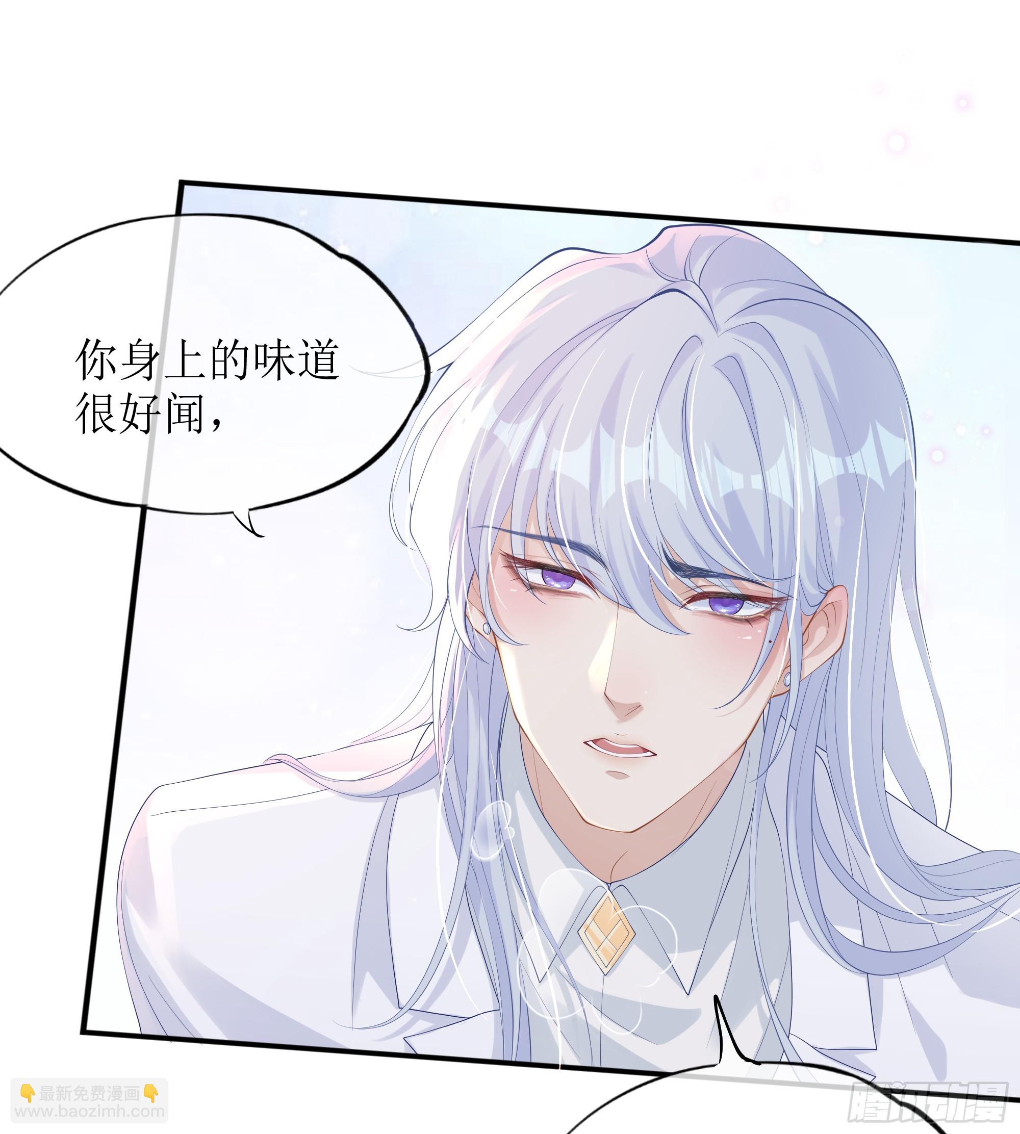 第12话 白擎的小心思55