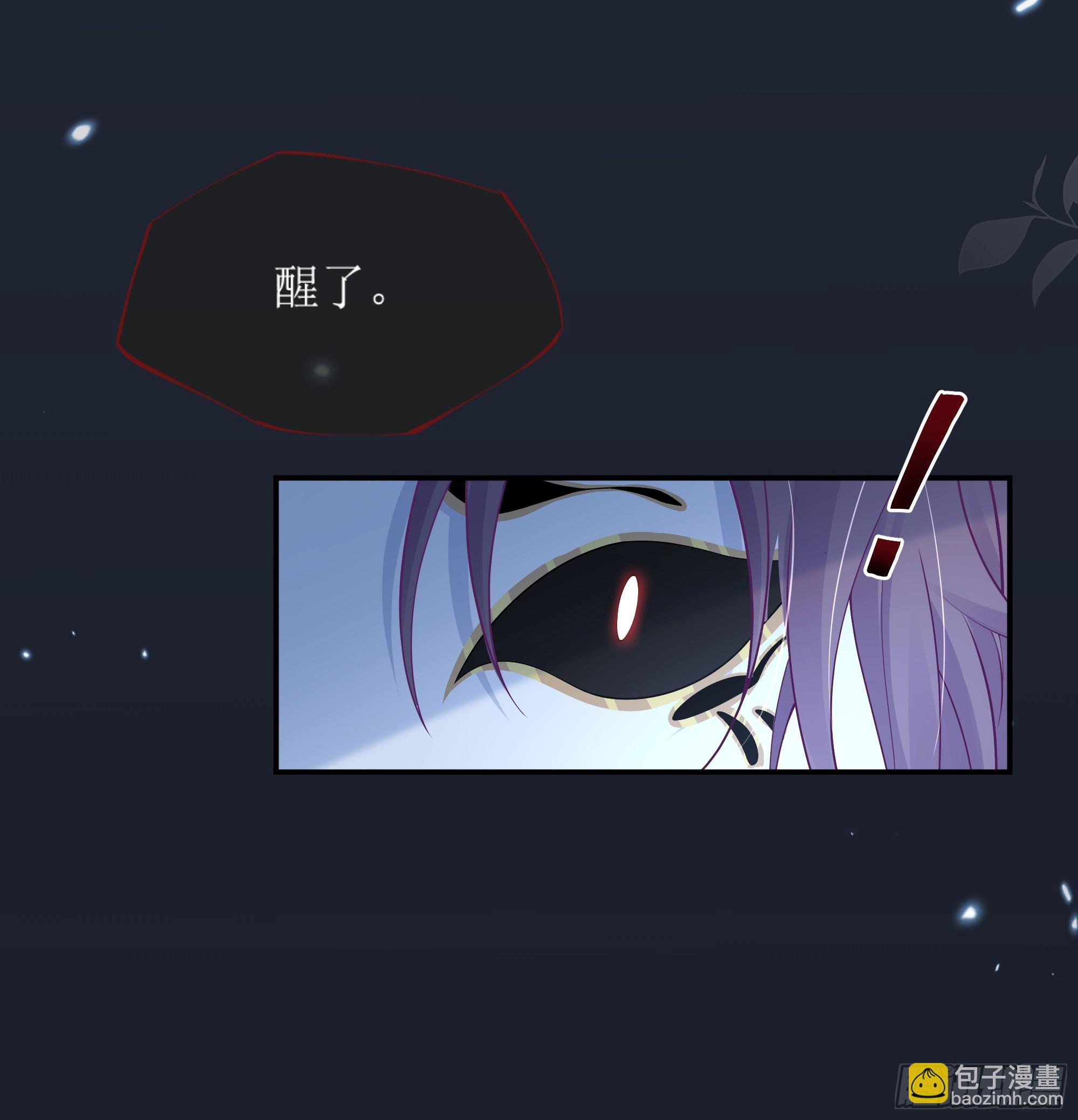 第12话 白擎的小心思67