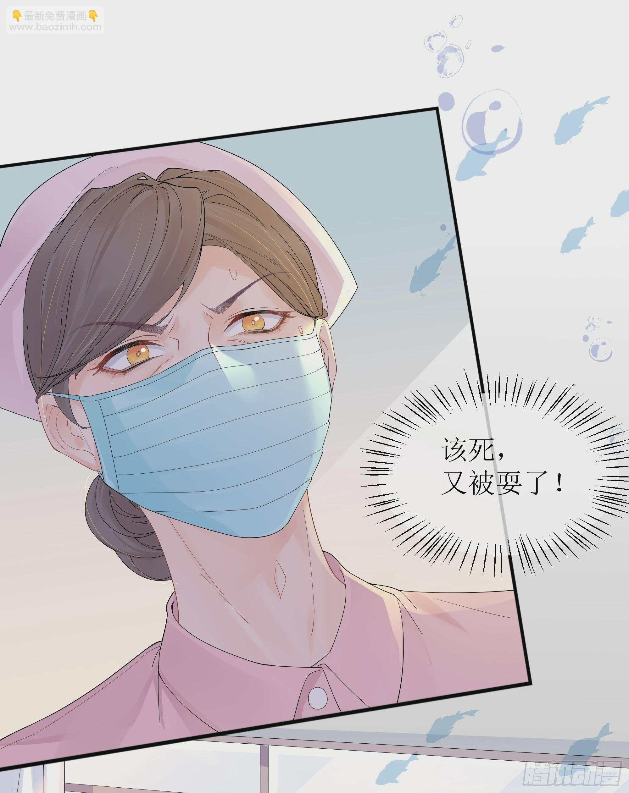 第22话 梦魇56