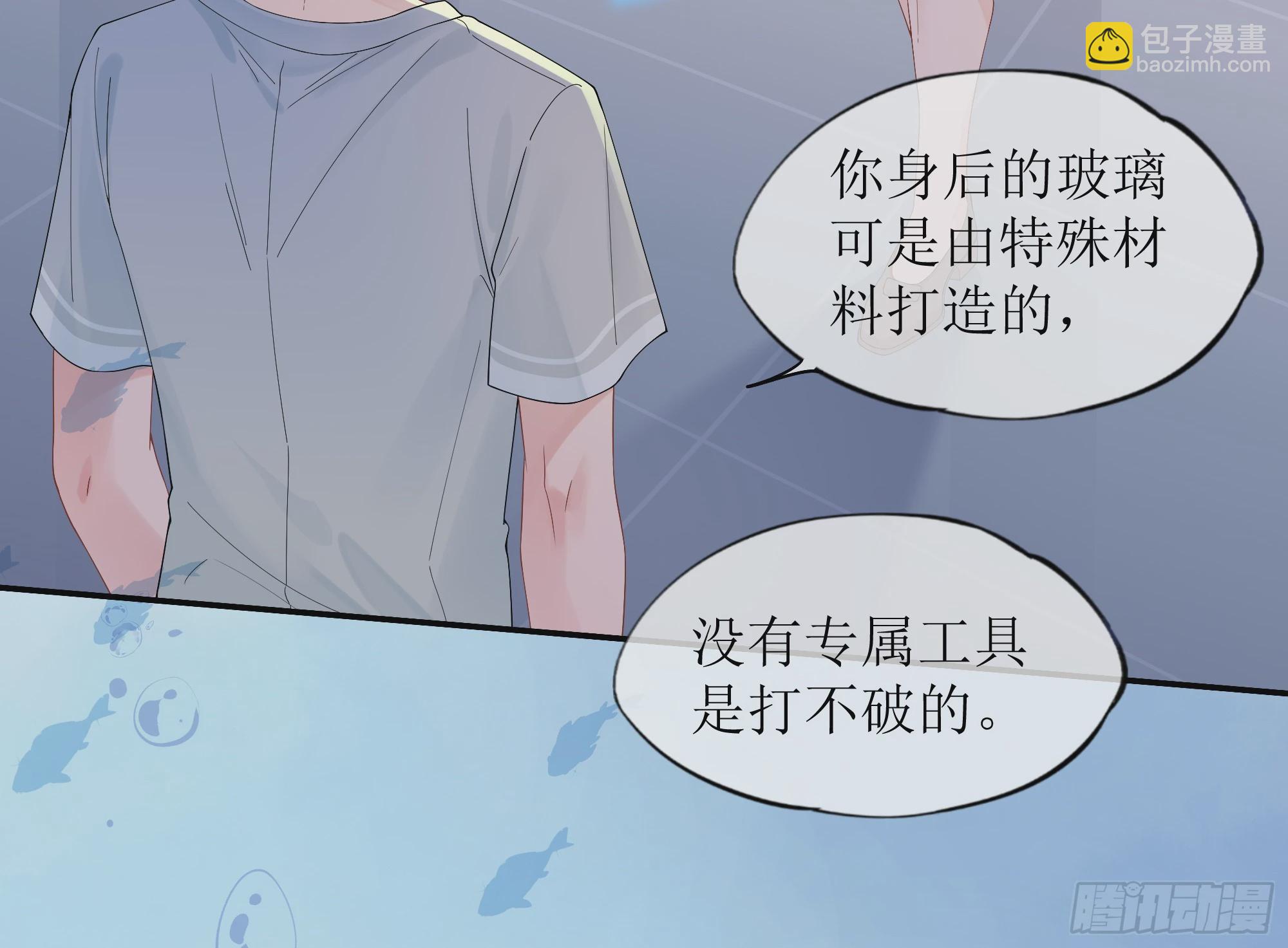第22话 梦魇58