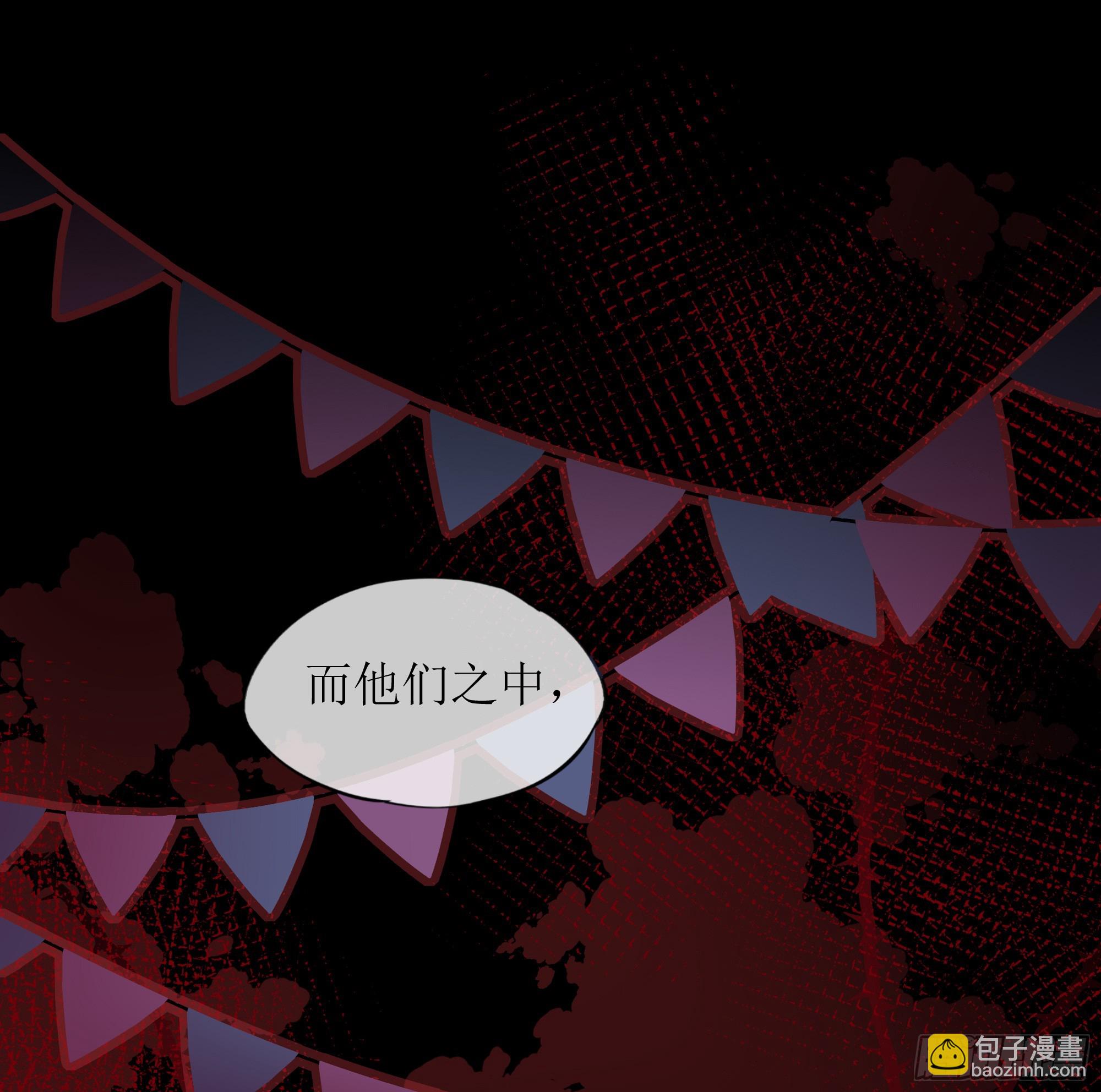 第26话 我想一个人静一静2