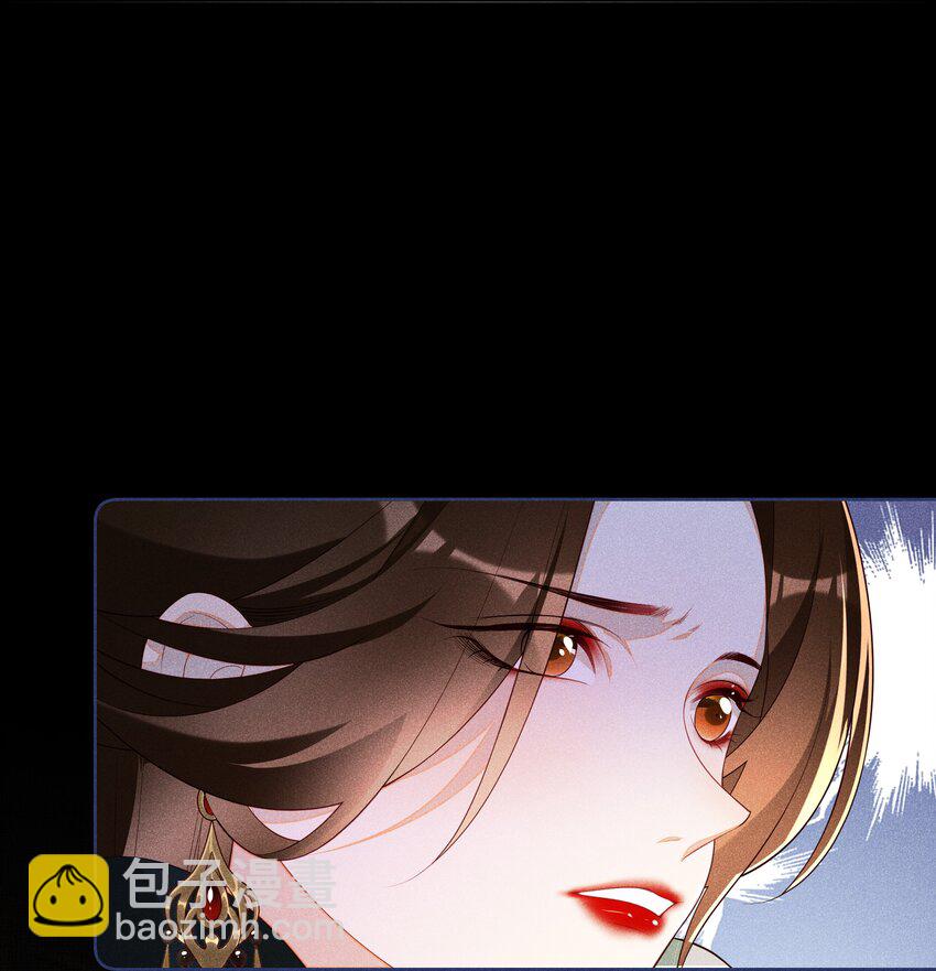 023 我疯了，你的错38