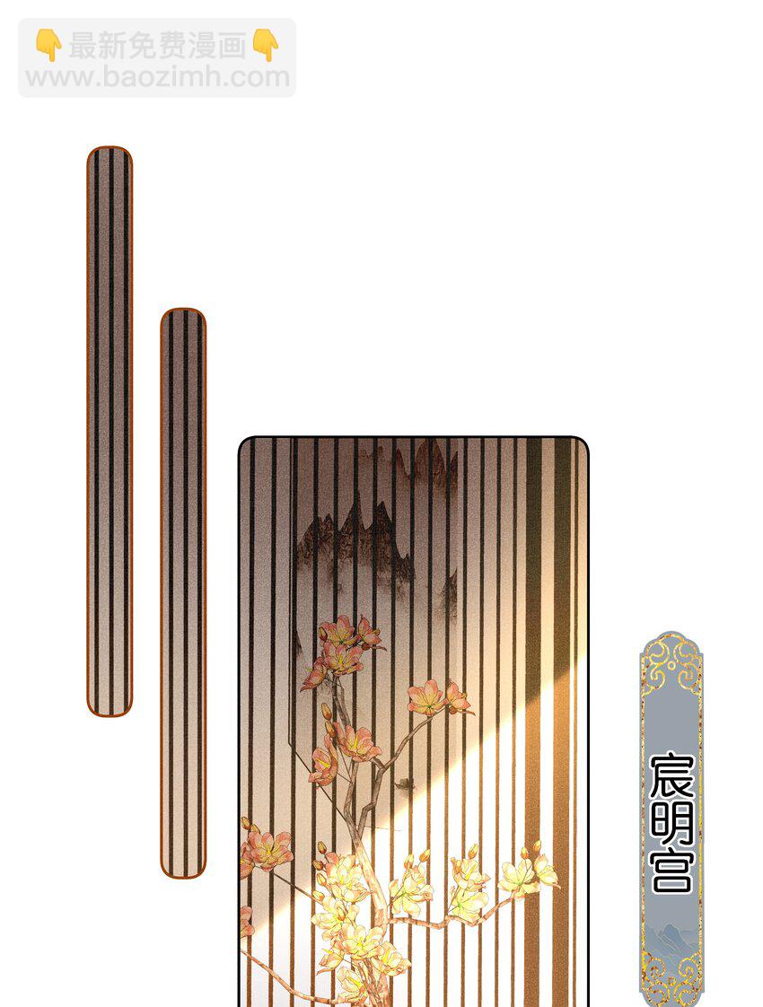 027 小玉小玉连环计！22