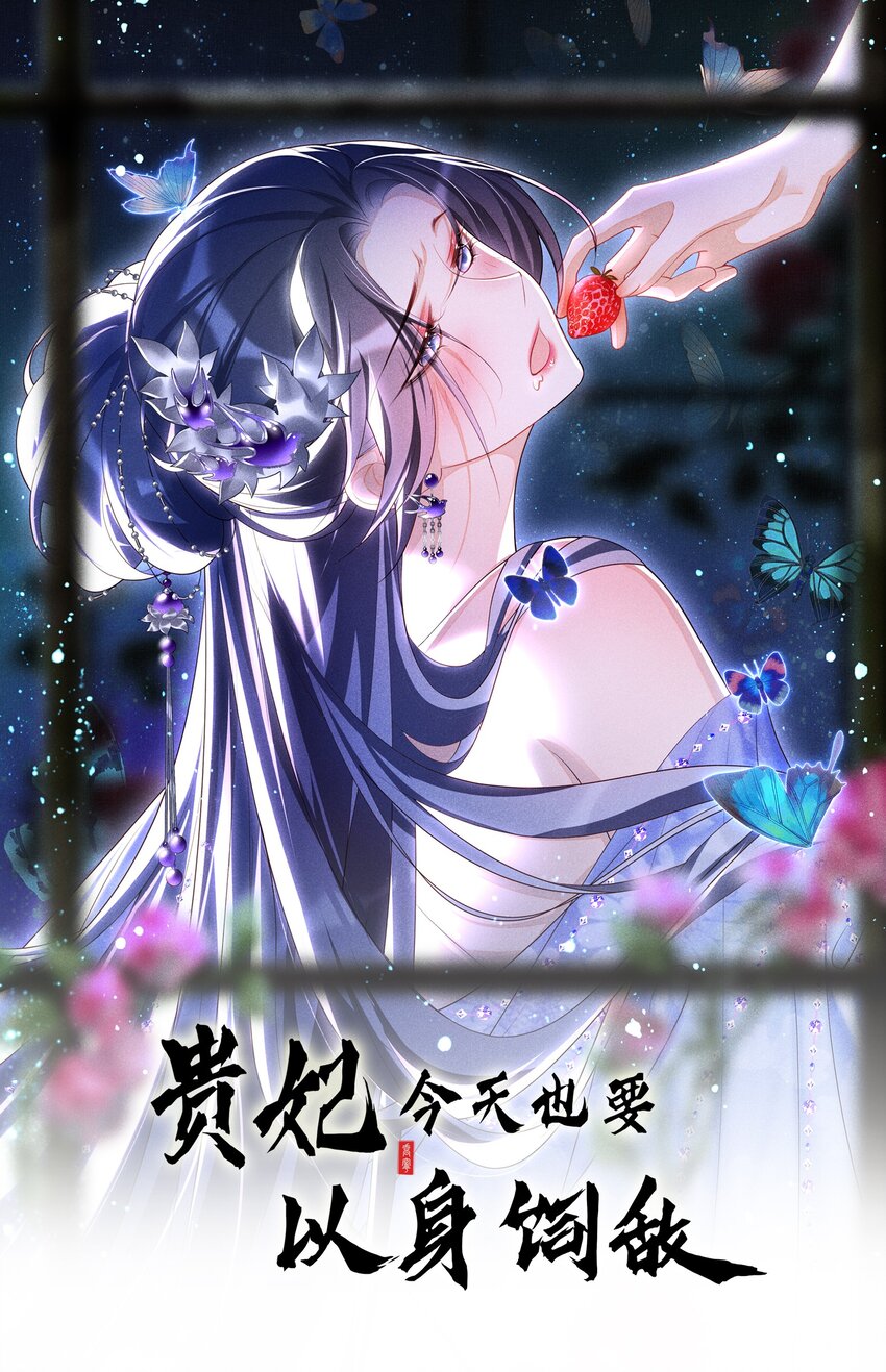 033 鬼门关0