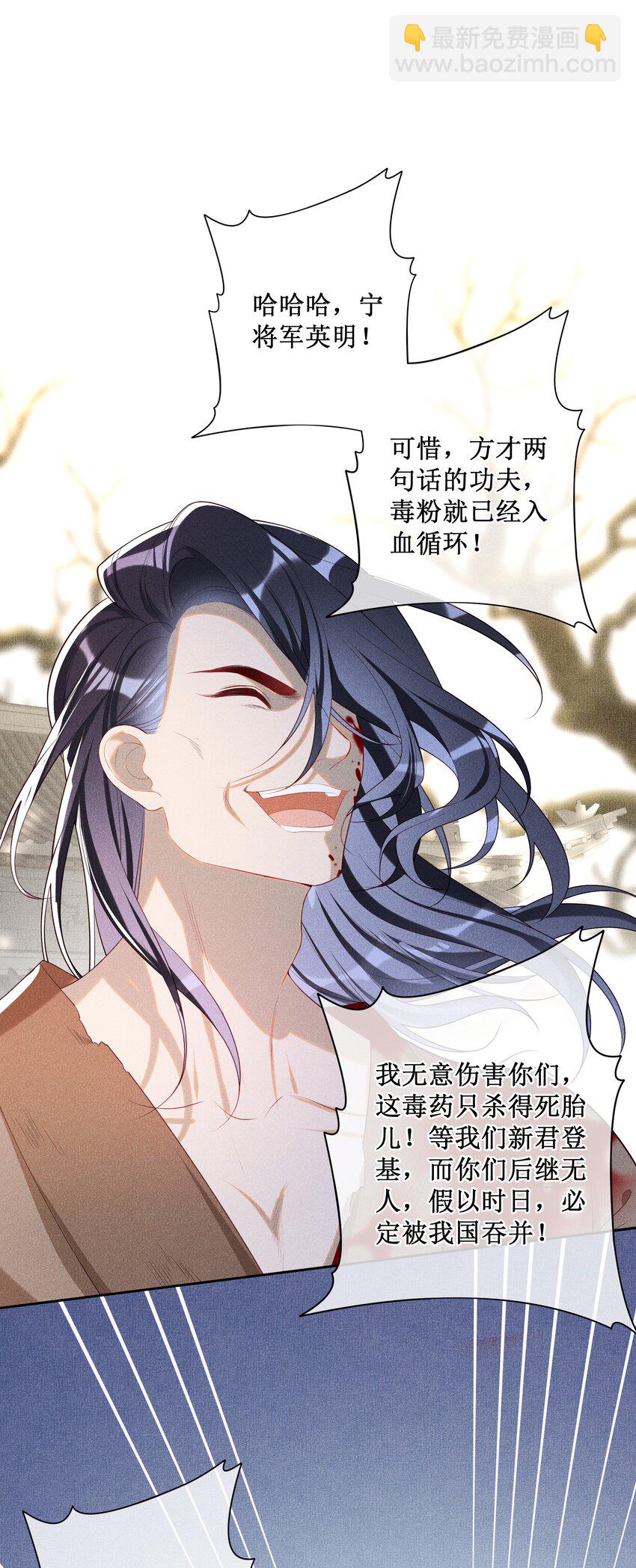 033 鬼门关12