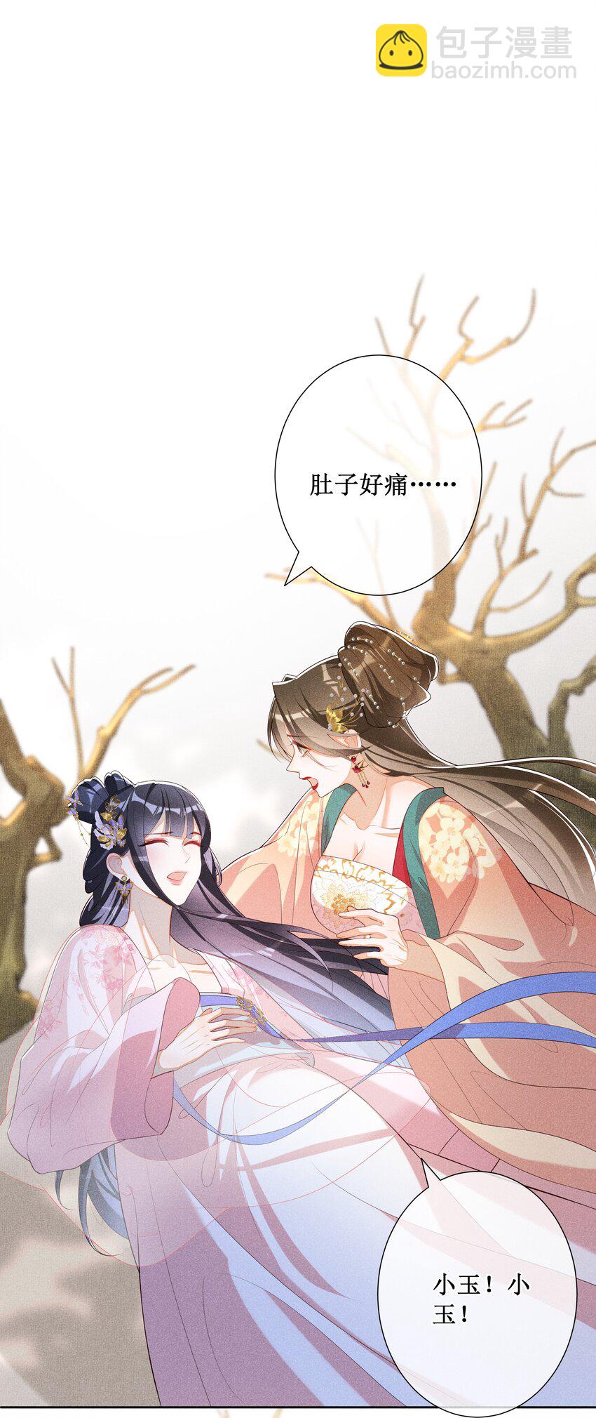 033 鬼门关15