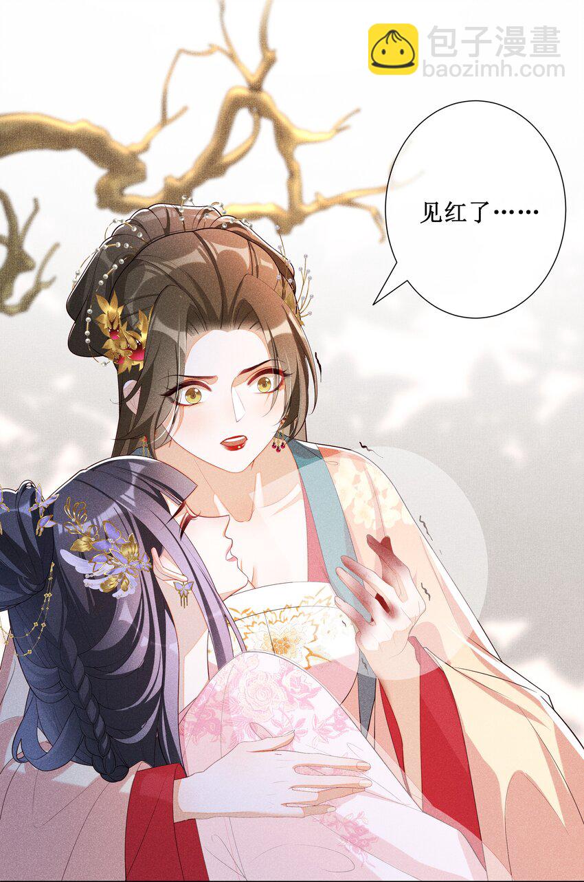 033 鬼门关16