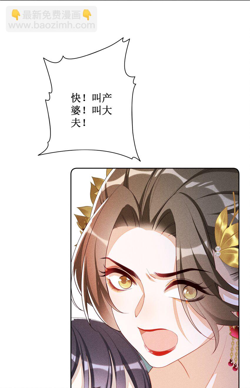 033 鬼门关17