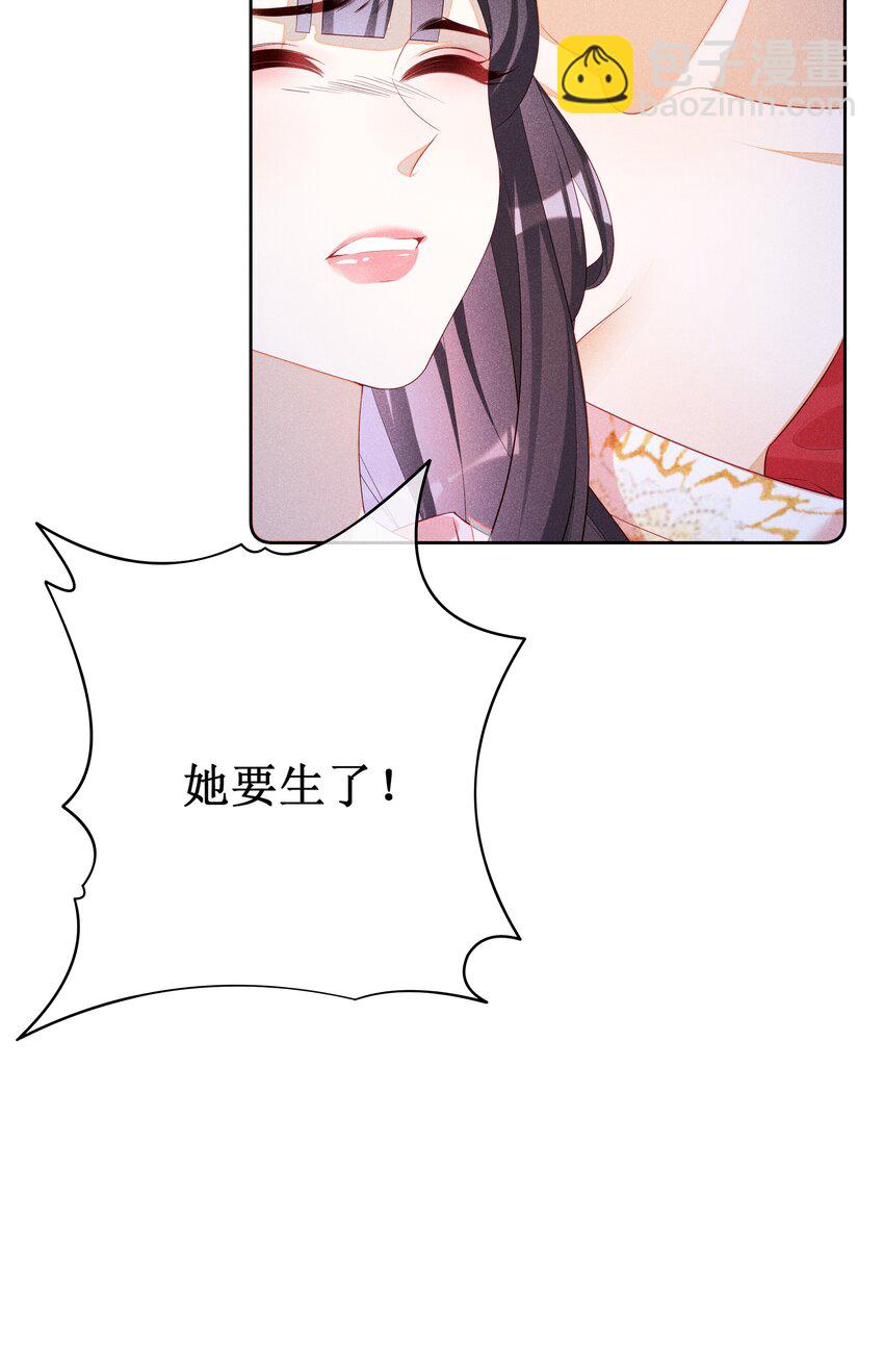 033 鬼门关18